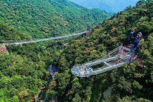 caption.jpg (98.62 KiB) 10641 mal betrachtet Quelle: https://www.tripadvisor.de/Attractions-g297411-Activities-c57-t68-Guangdong.html